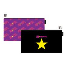 超☆社会的サンダル - DSPM公式通販