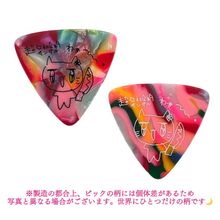 超☆社会的サンダル - DSPM公式通販