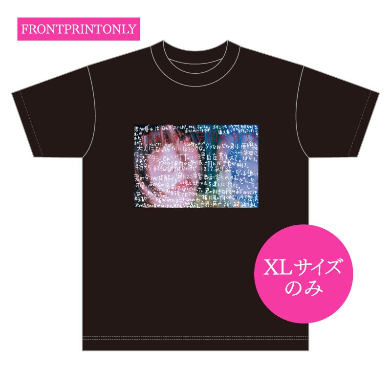 �ַ�ǤⱧ��ǤⰦ�˹Ԥ�����פ����餭�ä�ŷ��عԤ��롣T�����