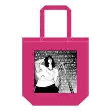 超☆社会的サンダル - DSPM公式通販