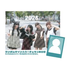 ��CYNHN�ۥ�������2026