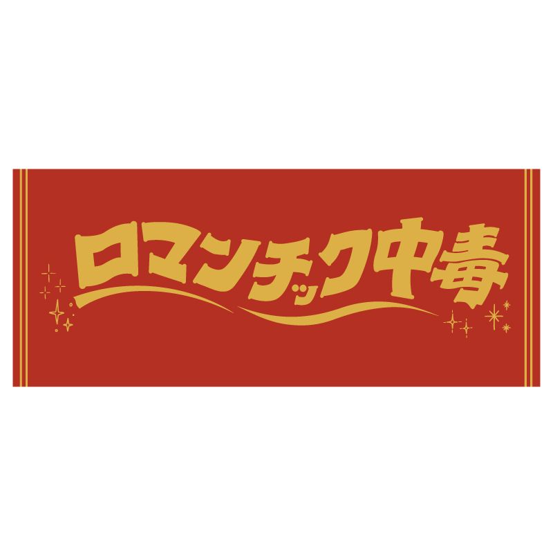 �ڥ��ޥ���å����ǡۥե�����������