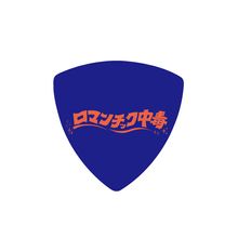 ミームトーキョー - DSPM公式通販