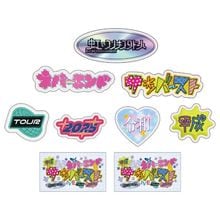 ��ʿ�����¥ͥС�����ɥ���С����ȡ٥��ƥå������å�