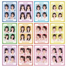 虹のコンキスタドール - DSPM公式通販