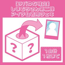 �ڥ��Ф�ʳ���ۤ��ޤ�餵�������ƥ����ƥ����ѥ�����