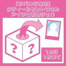 �ڥ��Ф�ʳ���ۥ��ƥ�����ȥ�ȥ����󥢥��ƥ����ѥ�����