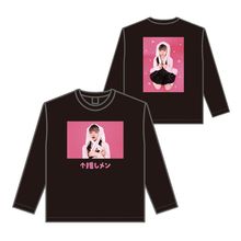 ����üͥ����2025�ۥ���T�����