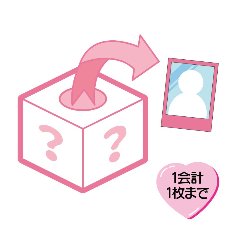 ����üͥ����2025�ۥ����������