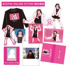 ����üͥ����2025�ۤ椦��ͥ�����å�