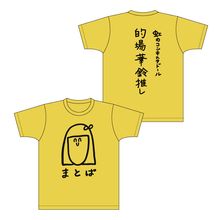 ��Ū���������2025��T�����