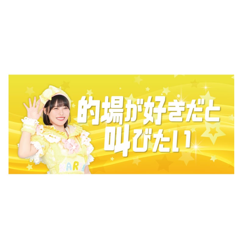 ��Ū���������2025�ۥե�����������