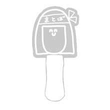 双極スペクトラム 常震るな グッズ ゼクストリーム 2024 WINTER: ：【公式】ブロッコリーグッズの通販