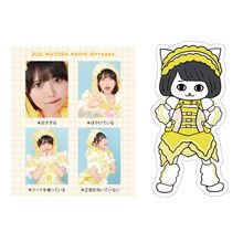 虹のコンキスタドール - DSPM公式通販