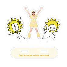 ��Ū���������2025�ۥ�����륹�����