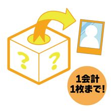 ��Ū���������2025�ۥ����������