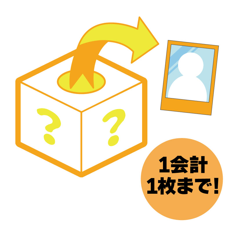 ��Ū���������2025�ۥ����������