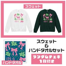 絵恋ちゃん - DSPM公式通販