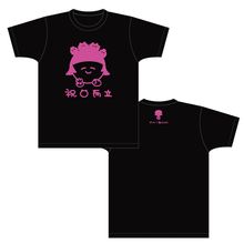 売り切れ！！でんぱ組.inc 藤咲彩音Tシャツ 売り切れ！！でんぱ組.inc 藤咲彩音Tシャツ 売り切れ！！でんぱ組.inc