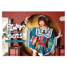 藤咲彩音 - DSPM公式通販