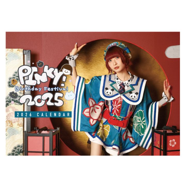 ��ƣ��̲�����2025��2026ǯ�ɳݤ���������