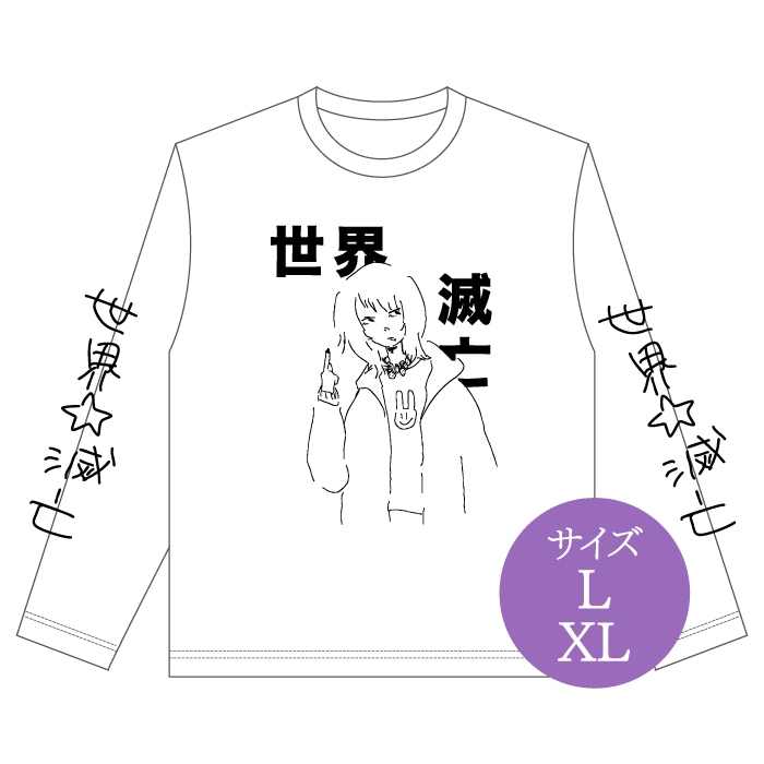 ��Ķ���Ҳ�Ū�������ַۡ�ǤⱧ��ǤⰦ�˹Ԥ�����ץĥ����ɲø��饰�å� ������˴����T�����