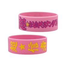 超☆社会的サンダル - DSPM公式通販