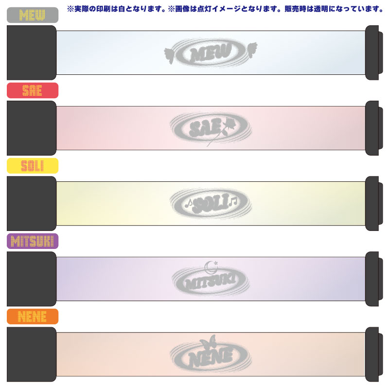 ��Singularity�٥֥쥹��åȥ饤��