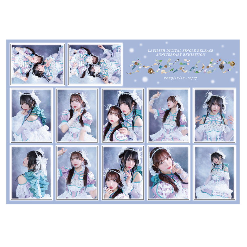 ��LAVILITH�ۥ��ƥå���������B