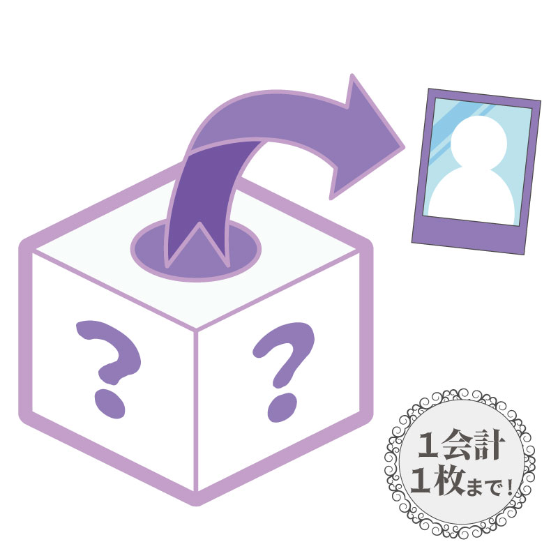 ��LAVILITH�ۥ����������