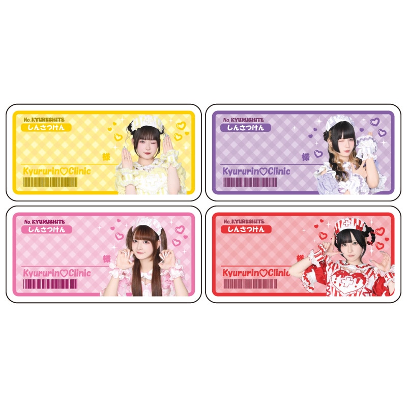 Kyururin Clinic vol.4】アクリル名札バッジ - DSPM公式通販
