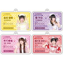 きゅるりんってしてみて - DSPM公式通販