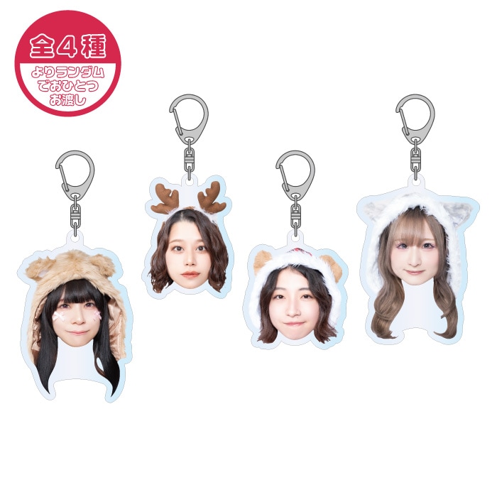 �ڱ�����ۡ�#�ϥ����������͡���4������ॢ����륭���ۥ����