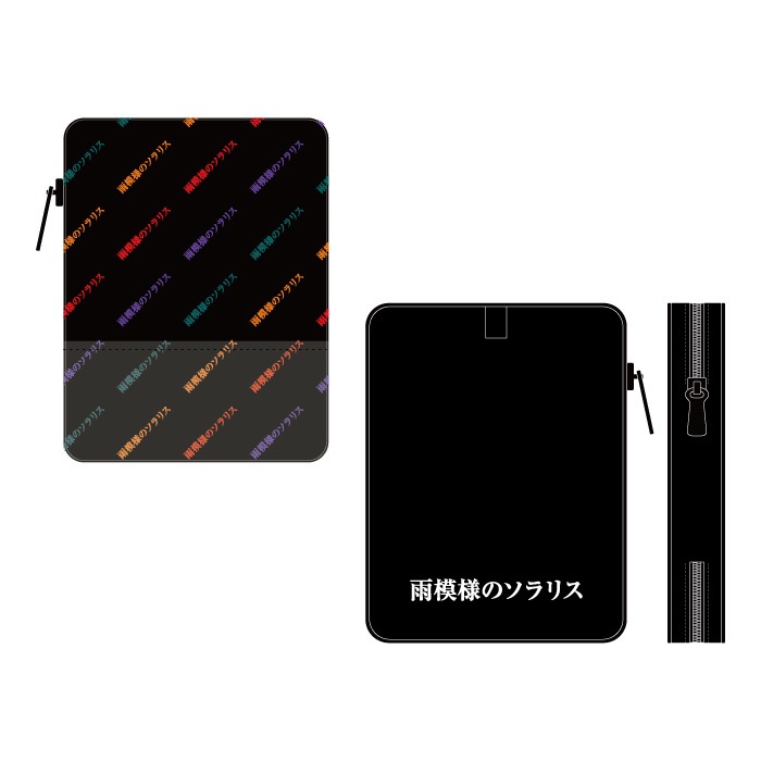 �ڱ�����ۡ�#�ϥ����������͡٥�����륹����ɥݡ���