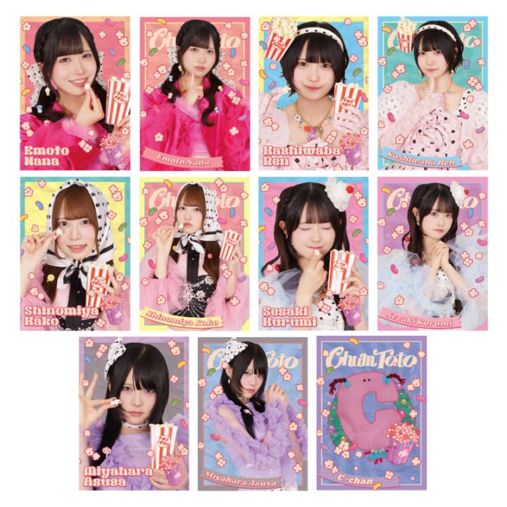 ��Butter Popcorn�٥ȥ졼�ǥ��󥰥�����2�祻�å�