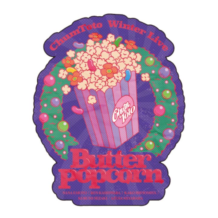 ��Butter Popcorn�٥������ƥå���