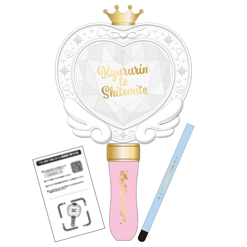 ��Kyururin Heavenly�٤��󤸤���饤��