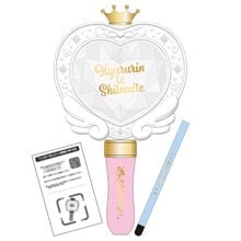 きゅるりんってしてみて - DSPM公式通販