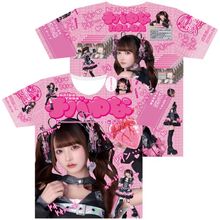 きゅるりんってしてみて きゅるして ぬいぐるみキーホルダー コンプリートセット Amazon.co.jp: きゅるりんってしてみて 逃げ水あむ ぬいぐるみ