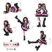 きゅるりんってしてみて きゅるして ぬいぐるみキーホルダー コンプリートセット Amazon.co.jp: きゅるりんってしてみて 逃げ水あむ ぬいぐるみ