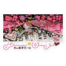 でんぱ組.inc - DSPM公式通販