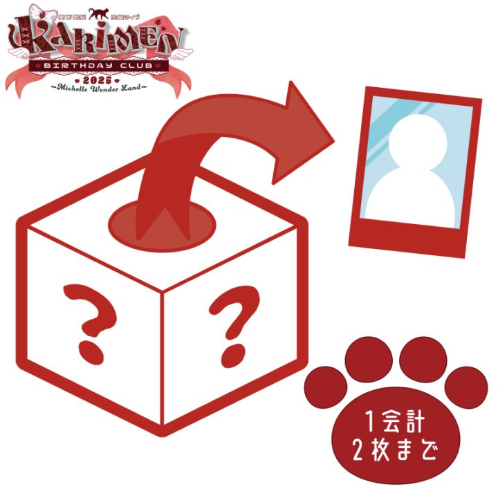 �ڰ��ܲ���2026���¡ۥ����������