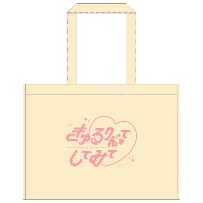 ��Kyururin Fairy Tales���Կ��ۥХå�