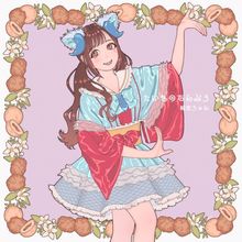 ♡��̾��������������♡���������֤�����ΤƤ�פ��CD-R