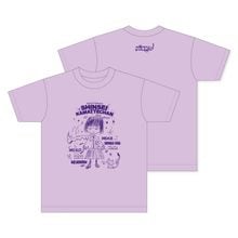 神聖かまってちゃん - DSPM公式通販