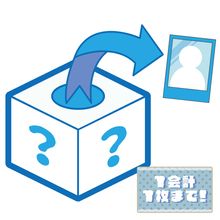 ����¼��Τ����2026�ۥ����������