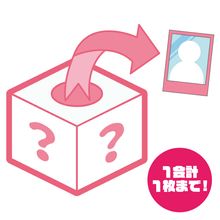 ��������������2026�ۥ����������