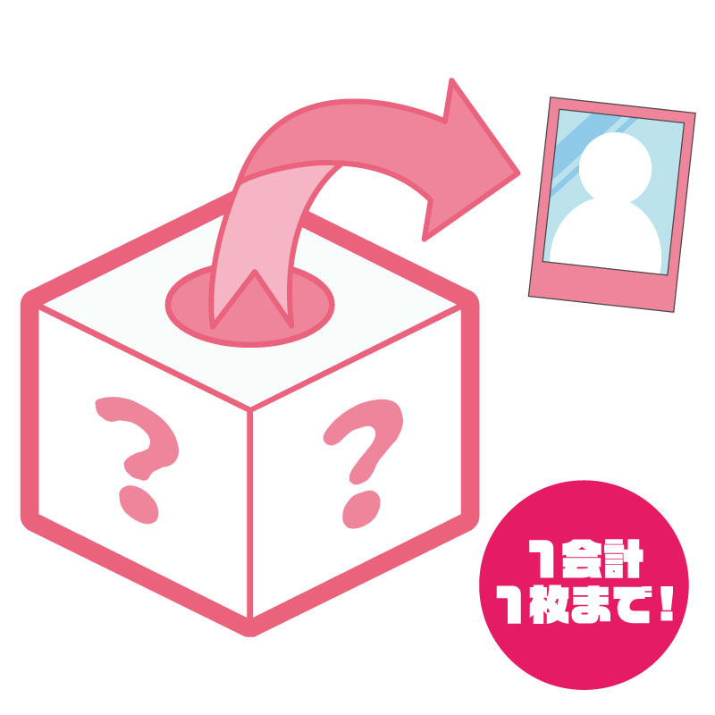 ��������������2026�ۥ����������