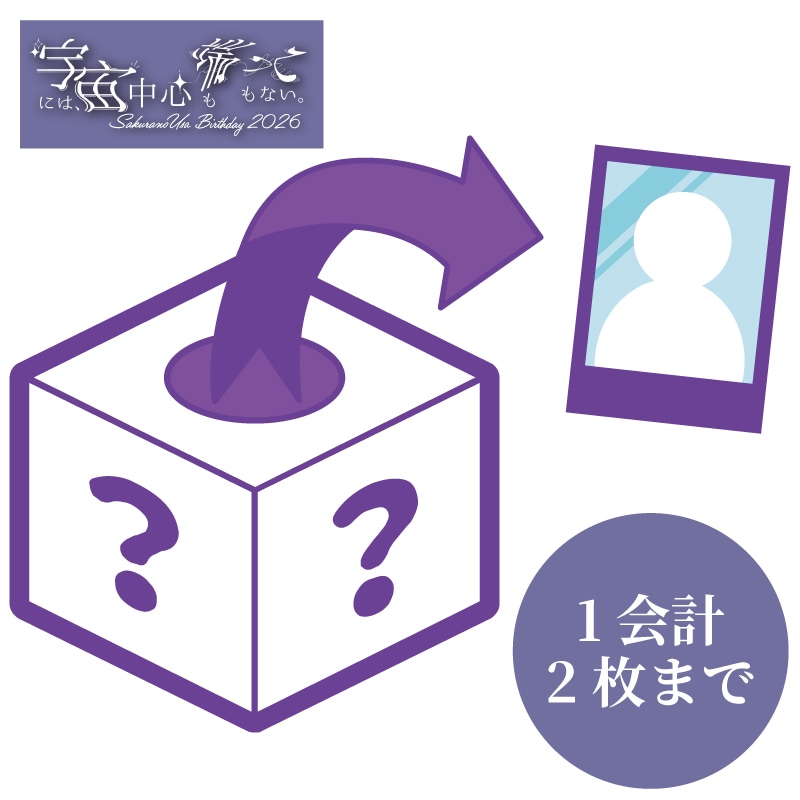 �ں��������2026�ۥ����������