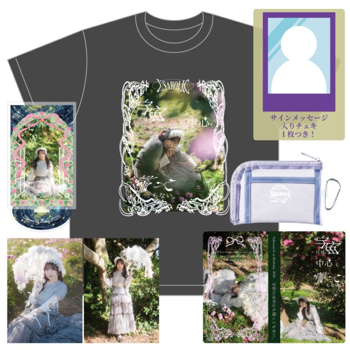 �ں��������2026�۱��襹�ڥ���륻�å�